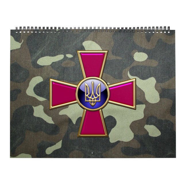 Calendrier [100] Emblème des forces armées ukrainiennes (Protection)