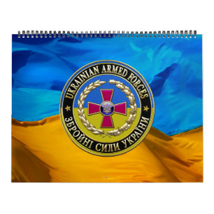 Calendrier [100] Forces armées d'Ukrainien [Edition spéciale]