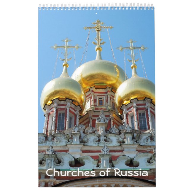 Calendrier 12 mois Voyage Russie : Eglises (Protection)