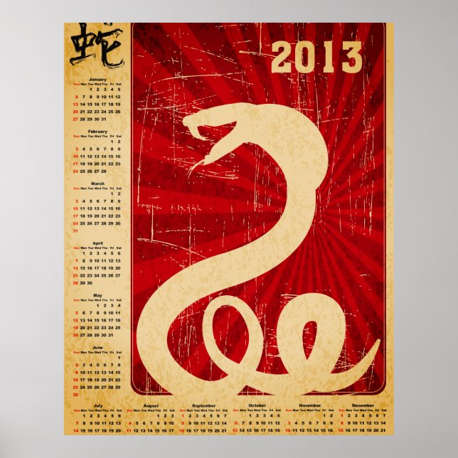 Calendrier 2013 2 Affiche (Devant)