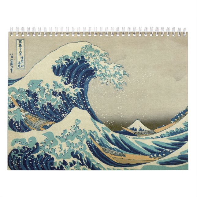 Calendrier 2014 - La Grande Vague : L'Art d'Hokusai (Protection)