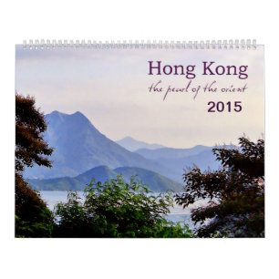 Calendrier 2015 de Hong Kong