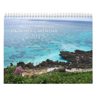 Calendrier 2015 de l'Okinawa
