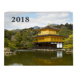 Calendrier 2018 de l'Asie
