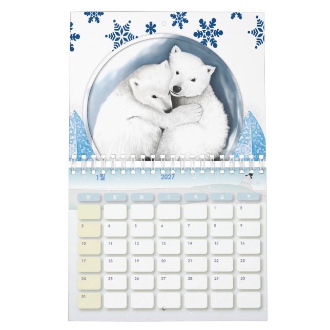 Calendrier 2021 coréen (Jan 2027)