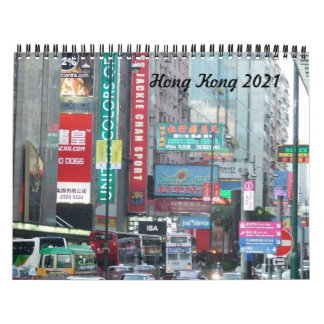 Calendrier 2021 de Hong Kong