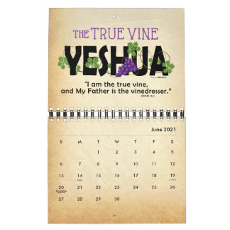 Calendrier 2021 YESHUA Jésus Nom juif Christian Messiah
