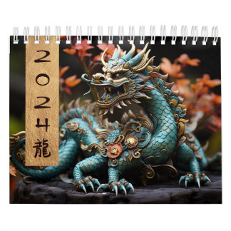 Calendrier 2024 Année du mur du dragon