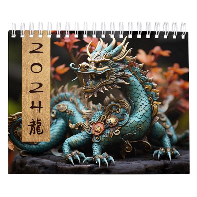 Calendrier 2024 Année du mur du dragon (Protection)