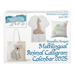Calendrier 2025 du calligramme animal