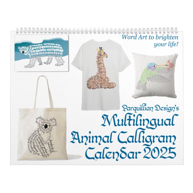 Calendrier 2025 du calligramme animal (Protection)