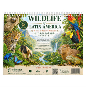 Calendrier 2027 Animaux tropicaux Amérique latine