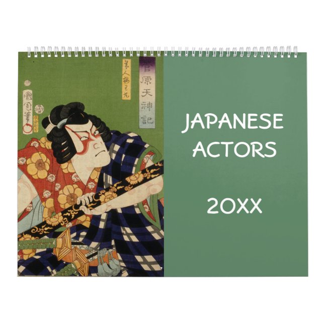 Calendrier Acteurs du Japon ancien (art japonais Vintage) (Protection)