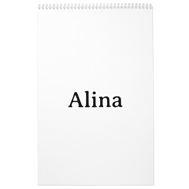 Calendrier ajouter son propre design 17" x 11" Page simple Mo (Protection)