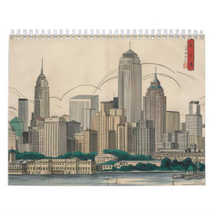Calendrier Amérique vintage Boston Ma Skyline de la ville Sty