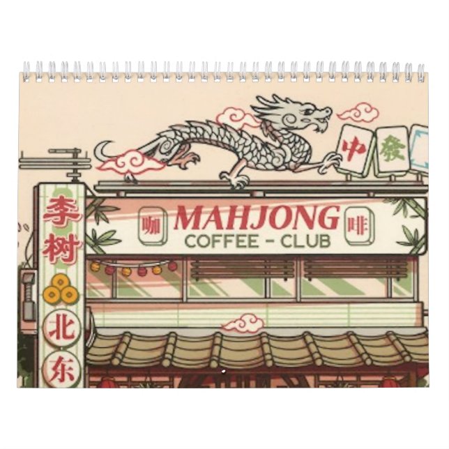 Calendrier Amoureux de Mahjong  (Protection)