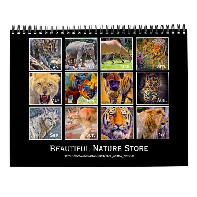 Calendrier Animals Art Calendar (Type-B) (Dos)