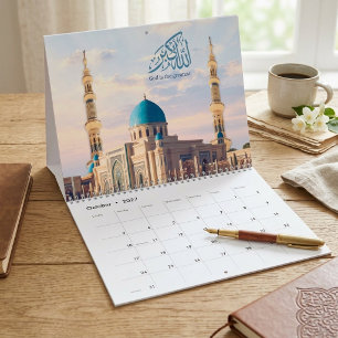 Calendrier Architecture de mosquée islamique Calligraphie 202