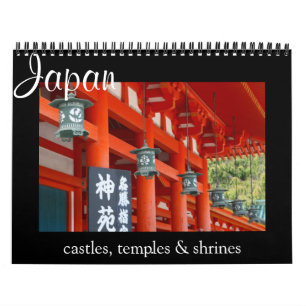Calendrier architecture japon 2027