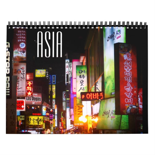 Calendrier asie 2025 (Protection)