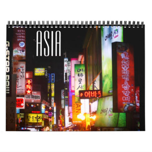 Calendrier asie 2027