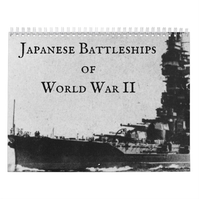Calendrier Bataillon japonais de la Seconde Guerre mondiale (Protection)