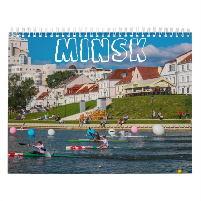 Calendrier Biélorussie Ville d'architecture de Minsk М и н к (Protection)