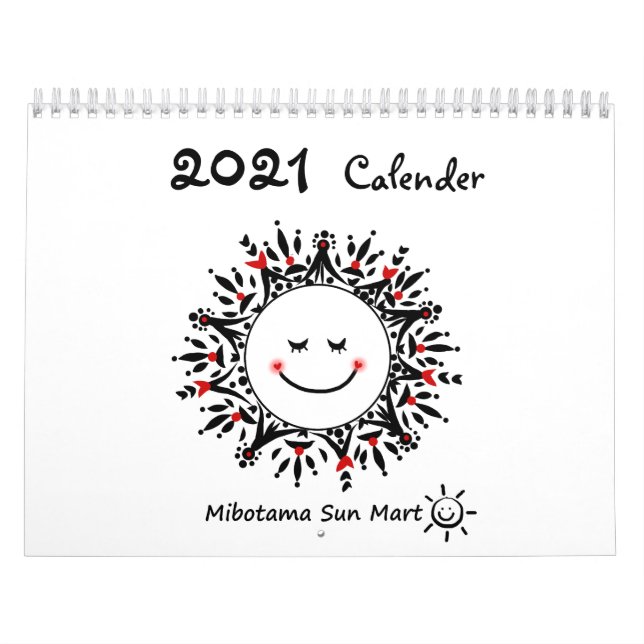 Calendrier Calender 2021 (Protection)
