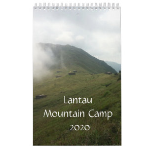 Calendrier Camp de montagne de Lantau 2020