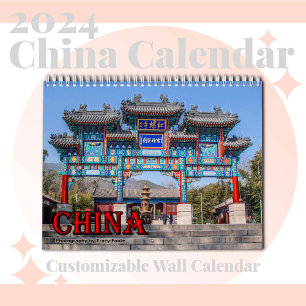Calendrier chinois 2024 - Calendrier des Murs de V