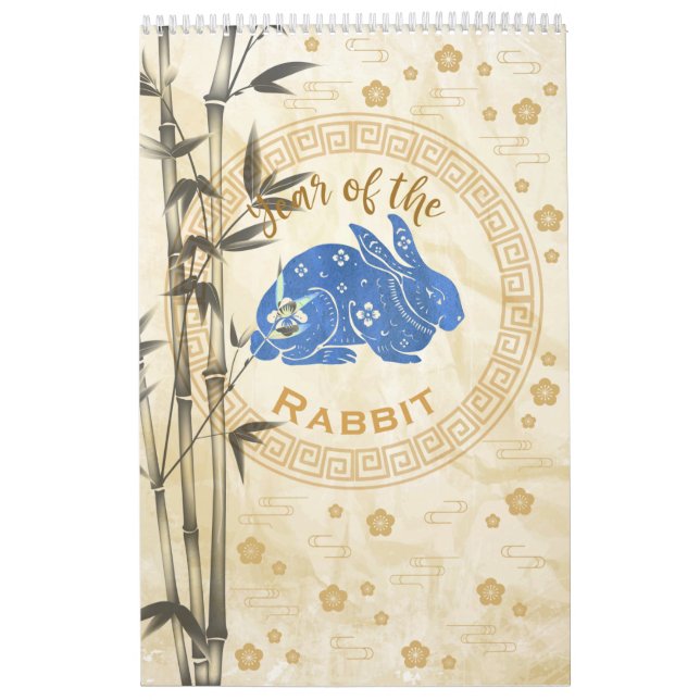 Calendrier Chinois Zodiac Rabbit Année Golden Bamboo (Protection)