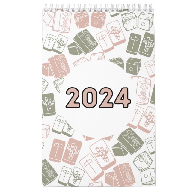 Calendrier Citations amusantes de Mahjong 2024 (Protection)
