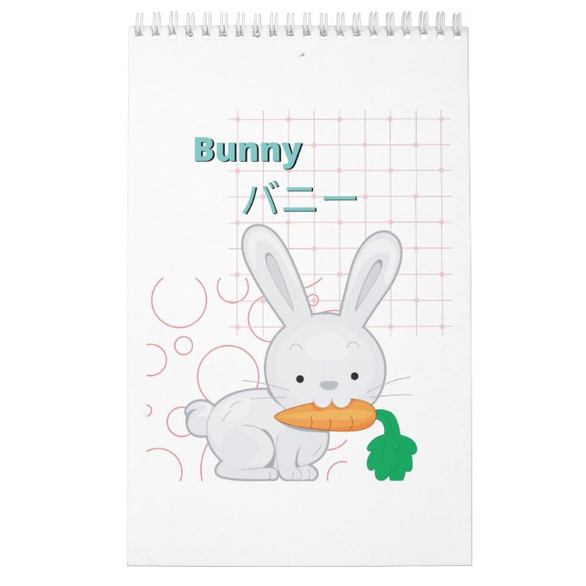 Calendrier Collection Cute Bunny-Kawaii (Protection)