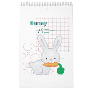 Calendrier Collection Cute Bunny-Kawaii