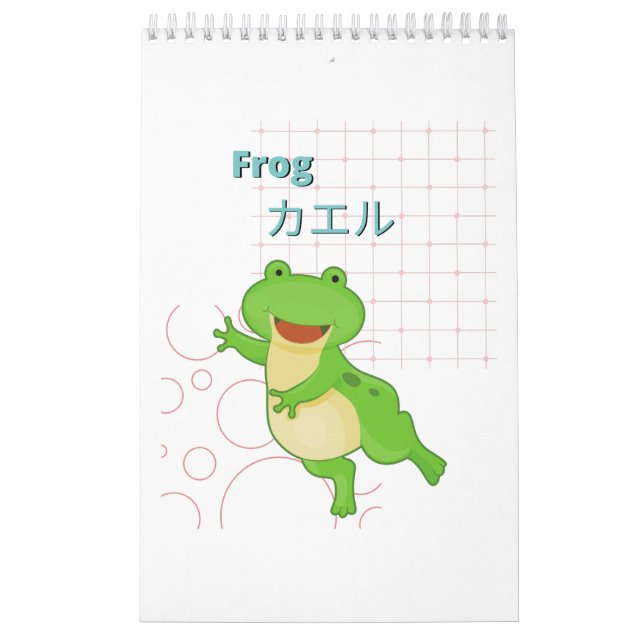 Calendrier Collection Cute Frog-Kawaii (Protection)
