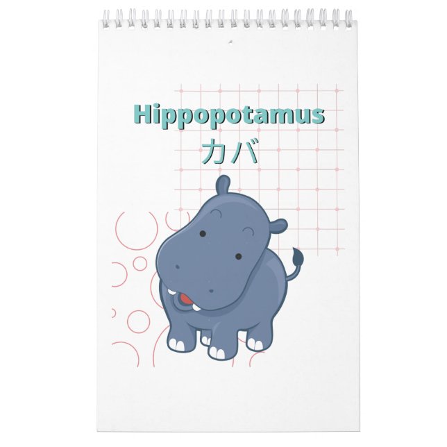 Calendrier Collection Cute Hippopotamus-Kawaii (Protection)