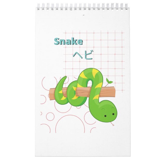 Calendrier Collection Cute Snake-Kawaii (Protection)