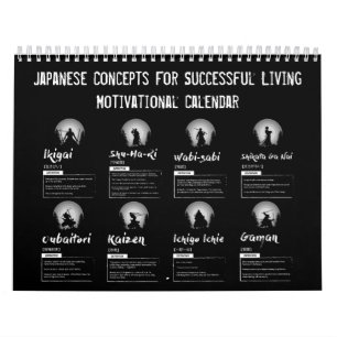 Calendrier Concepts de succès japonais - Motivationnel