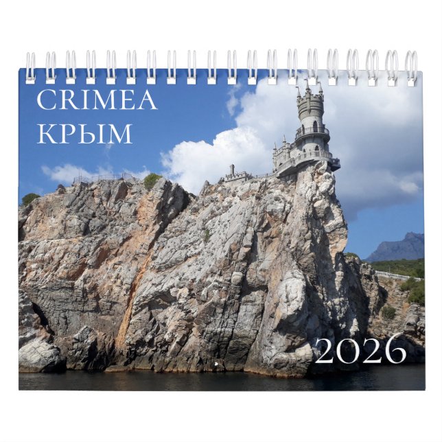 Calendrier de Crimée 2026 (Protection)