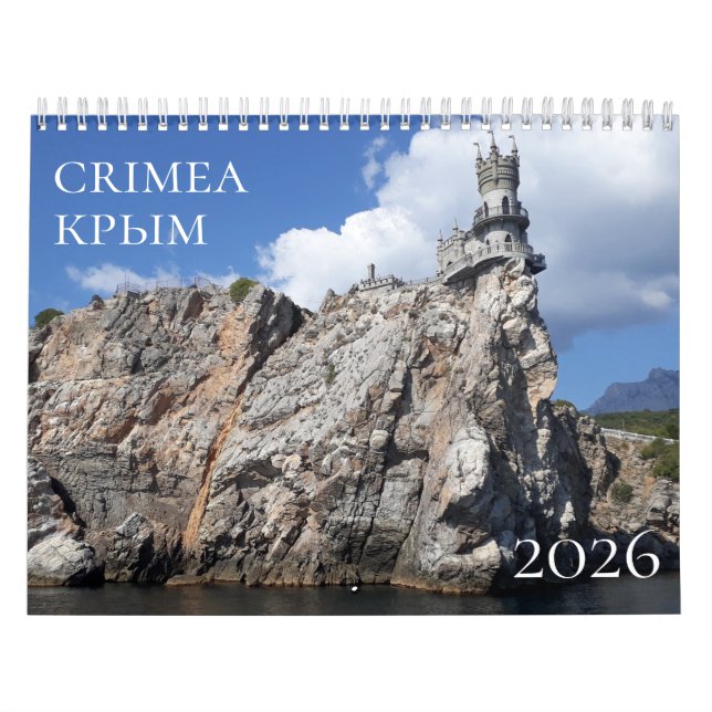 Calendrier de Crimée 2026 (Protection)