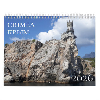 Calendrier de Crimée 2026
