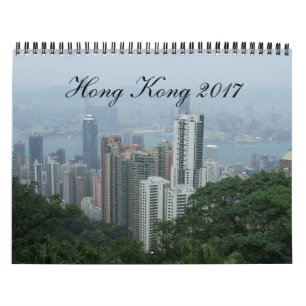 Calendrier de Hong Kong 2017