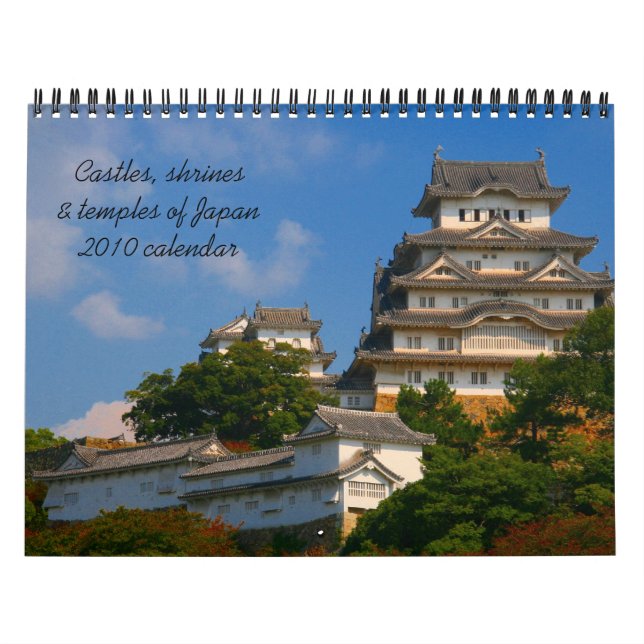 calendrier de l'architecture 2010 du Japon (Protection)