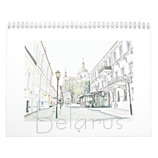 Calendrier de l'architecture biélorusse (Protection)