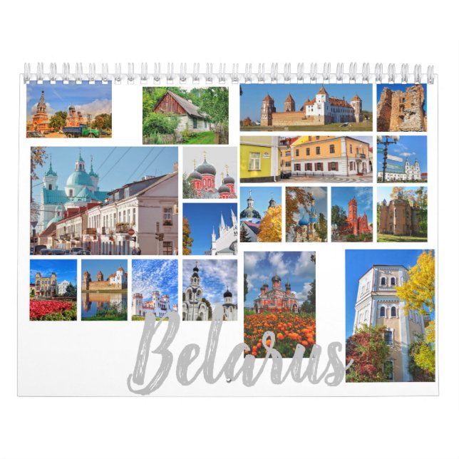 Calendrier de l'architecture biélorusse (Protection)