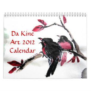Calendrier de l'art 2012 du DA Kine