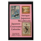 Calendrier Affiches d'art asiatique japonais vintage de