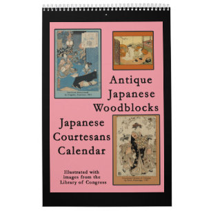 Calendrier des bois de graveur japonais antiques