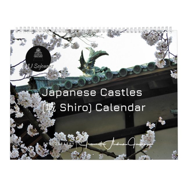 Calendrier des châteaux japonais (城 Shiro) (1) (Protection)