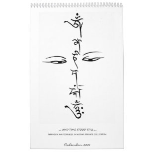 Calendrier des chefs-d'oeuvre de Thangka 2021